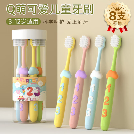 Children's toothbrush with soft bristles for 3-6-12 years old, cute and good-looking baby toothbrush for children and students, family pack, digital version, 8 pieces