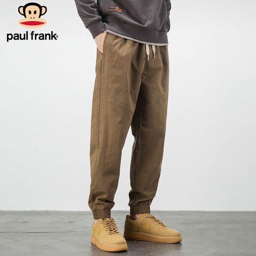 Big Mouth Monkey (paul frank) casual pants men's autumn loose legged pants men's small-foot overalls harem men's pants khaki XL