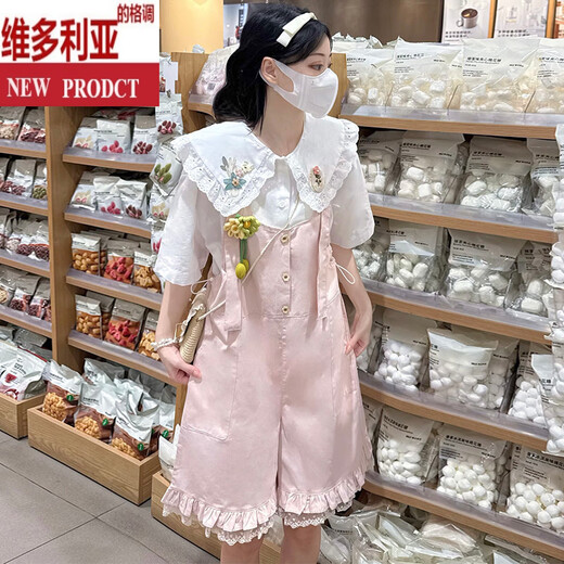 
Victoria's style of the forest women's sweet tribal summer college style shirt overalls two-piece set of cute girl's forest shorts suit Little tree white shirt S