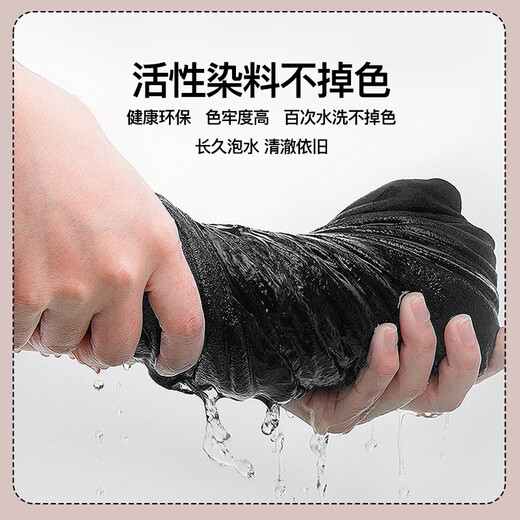 Pull-back sweatshirt men's autumn loose round neck long-sleeved T-shirt versatile pullover men's casual sports top men's black 2XL