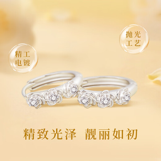 Zhen Shang Silver China Gold S925 Camellia Silver Earrings Women's Earrings Ornament Birthday Gift for Girlfriend Wife Mom