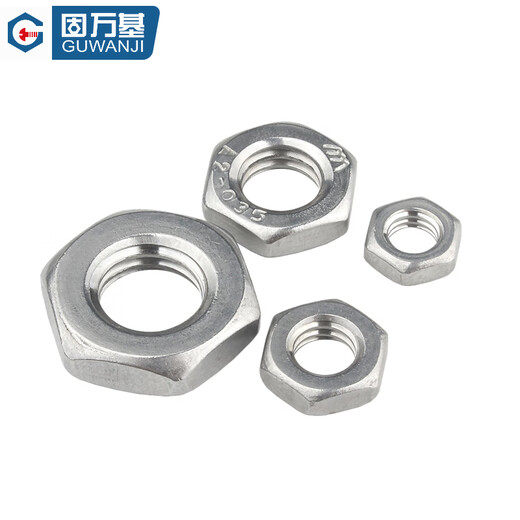 Guwanji national standard 304 stainless steel hexagonal thin nut 316 flat nut fine tooth anti-thread screw cap GB6174 M10 1.0 teeth 10 pieces