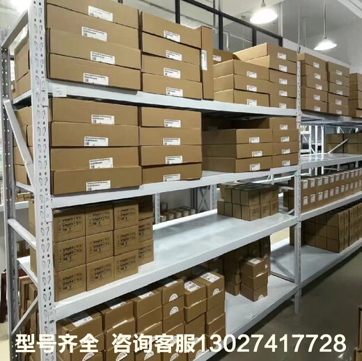 Siemens PLC S7-200SMART CPUSR20/ST20/SR30/ST30SR40ST40S 6ES7288-3AQ04-0AA0