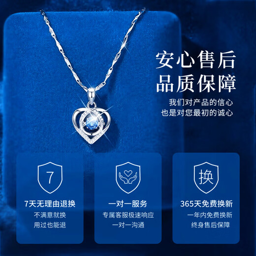 GLTEN Swarovski zirconium 999 sterling silver necklace female birthday gift for women 2025 new light luxury niche for girlfriend