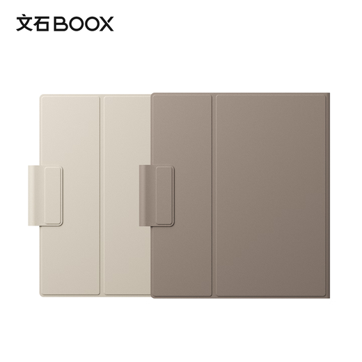 BOOX aragonite NoteX5 series 10.3-inch e-book reader original protective case, easy to carry, screen protection, brown, not applicable to other models