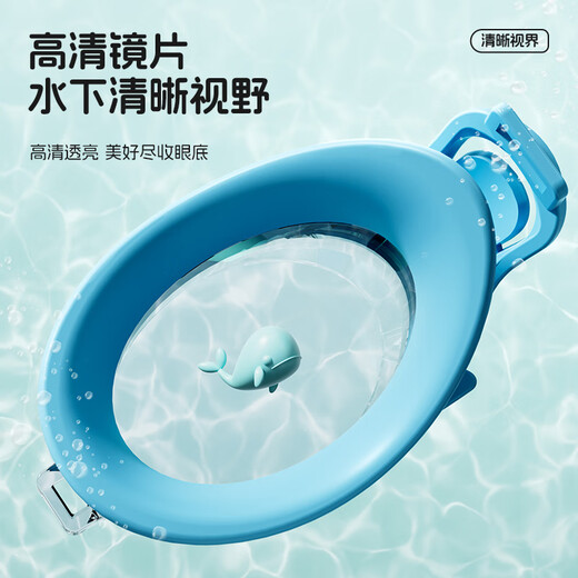 李宁（LI-NING）儿童泳镜防水防雾男女童高清游泳眼镜平光游泳镜2233粉紫