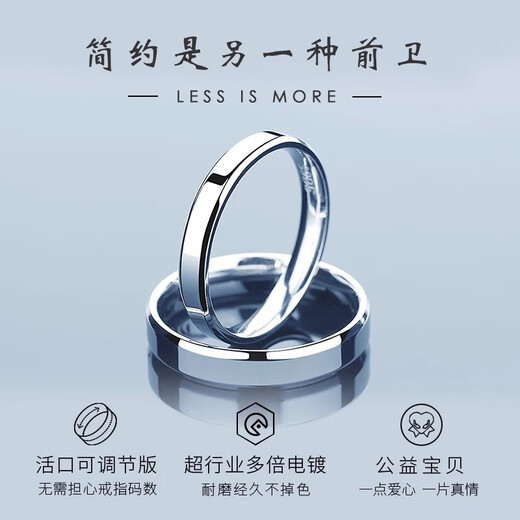 MZMZ platinum ring men's pt950 platinum knot proposal ring fashionable ring Valentine's Day birthday gift for girlfriend local warehouse/next day delivery - light luxury flat living ring