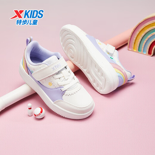 特步（XTEP）儿童童鞋女童小童革面百搭魔术贴板鞋 33  帆白/雪青紫 