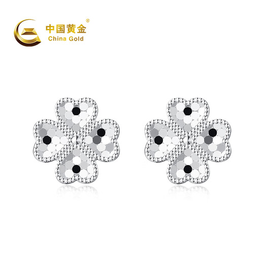 CHINA GOLD Crushed Ice Clover PT950 Platinum Earrings Women's Platinum Earrings Birthday Gift for Girlfriend Platinum Weight Approximately 3g SF Straight Hair/Branded Gift Box