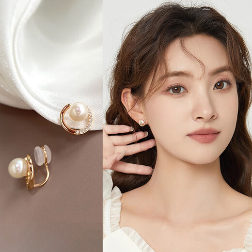 Idel earrings for women 2025 new style, elegant and luxurious, no pierced ear clips, trendy earrings for girlfriends birthday gift E2807 light luxury ear clip style