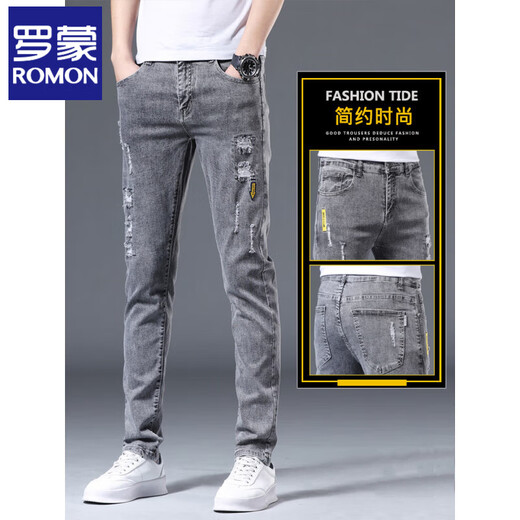 Romon Jeans Pantalon pour hommes minces hommes déchiré élastique à la mode 2025 Été mince et pantalon long 6636 Gray + 082 noir 29