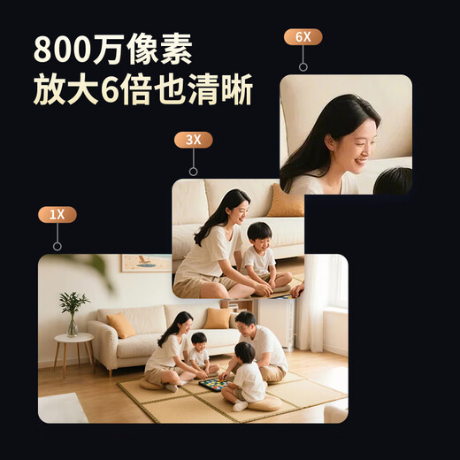 Worry-free Internet viewing, dual-camera tracking, wireless full-color camera home monitor, 360-degree no blind spots with night vision, panoramic voice, mobile phone remote home indoor baby and pet care, 4K ultra-clear - standard version, blockbuster new product + automatic tracking, 90% of users choose 64G memory card