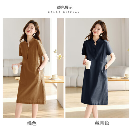 Ehangy轻奢品牌连衣裙女2025夏季新款高级感洋气减龄显瘦休闲直筒裙子 橘色 M