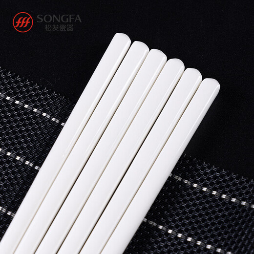 Songfa Porcelain Household Ceramic Chopsticks Pure White Chinese Style Gift Box Mildew Resistant High Temperature Easy to Clean Household Chopsticks 10 Pairs