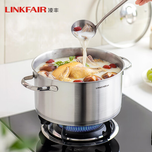 Lingfeng steamer stainless steel soup pot steaming all-in-one household uncoated single-layer steamer steamer induction cooker gas stove universal steamer 1 layer 24cm