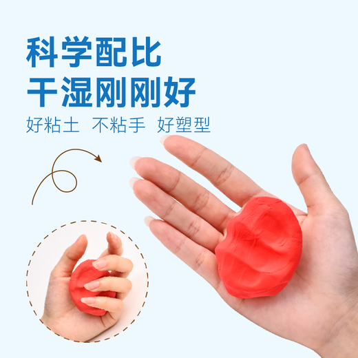 Made in Tokyo, 36 colors plus 6 bags of ultra-light clay, clay, clay, art handmade DIY toys, kindergarten children's birthday, graduation and opening of school gifts, free tools