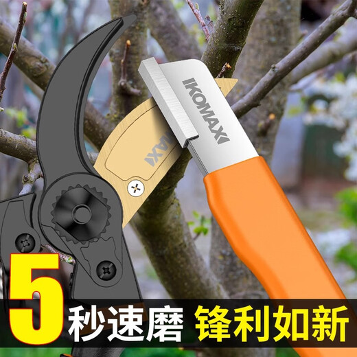 Kemax garden shears sharpener electric pruning shears tool shaper shears gardening tree scissors fruit tree shears whetstone artifact four-slot electric knife sharpener