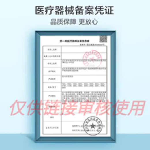 Ayam patch for calluses, thorns, and pellets for feet, soles, thorns, dead skin, foot pads, toes, soles, hands and feet, 24 patches