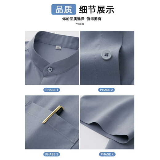 
Seven Wolf (SW1960) New Chinese Stand Collar Short Sleeve Shirt Men's 2025 Summer Thin Ice Silk Shirt Trendy Business Half Sleeve Top 6629D White + 6629D Purple 2XL
