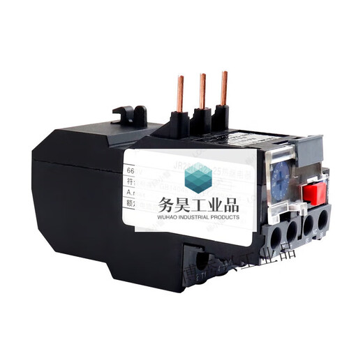 JR28-25 thermal overload relay LRD LR2-D13 conversion contact 0-40A93A overload and overheat protection JR28-93 (30-40A)