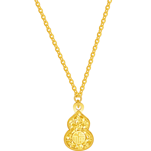 Saturday Blessing Yellow 18K Gold Necklace Women's Broken Gold Gourd Fulu Colorful Gold Necklace Birthday Gift C0620929 40+5cm