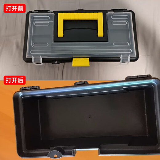 Thousands of people grabbed the household multi-functional hardware storage box, portable electrician's tool box, vehicle repair accessories box, hot item. Black King 13-inch thickened, hot item for resumption of work