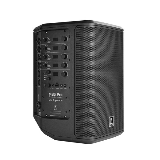 Beta Three Beta Sri mb3 pro outdoor audio playing and singing instruments guitar road show portable Bluetooth karaoke live broadcast speaker MB3 pro black standard + stand + bag