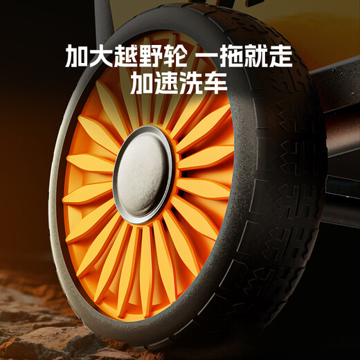 Powerful car washing machine artifact high-pressure water pump household 220V high-power car brushing water gun cleaning machine portable powerful floor washing 3900W peak power household model + 15 meters explosion-proof pipe + multi-function gun