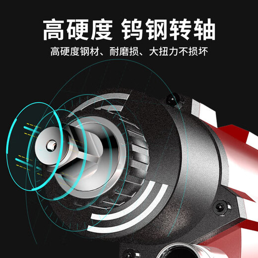 
Industrial-grade pneumatic wrench Xiaofeng 12-inch large torque auto repair trigger pneumatic air cannon tool Dongdao Standard version 1520 torque 3892 leather case standard 1520