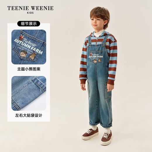 Teenie Weenie Kids 25-year-old new style denim overalls for boys and girls, pastoral style, blue floral gray 140 cm