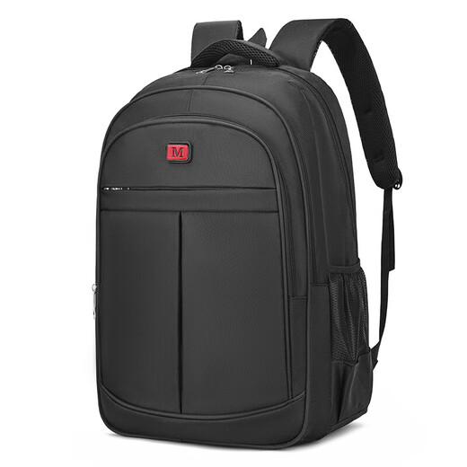 Men's backpack business travel computer backpack male and female student school bag business trip large capacity backpack blue