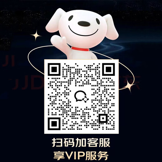 SIEMENS Ultra Clean Magic Box Plus 16 sets of built-in dishwashers official home disinfection and sterilization HB88 SJ43HB88KC