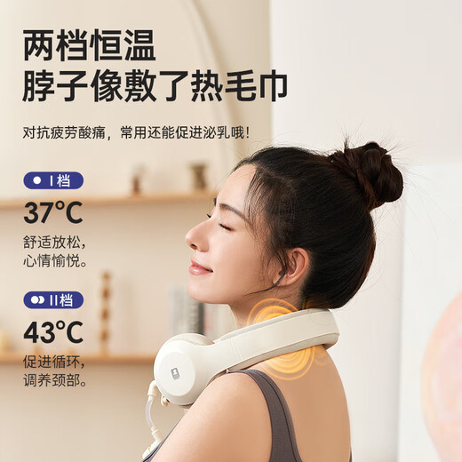 Little White Bear SnowBear Breast Pump Hands-free Electric Fully Automatic Hot Compress Portable Hanging Neck-type Bilateral Breast Pump Large Suction Power 3058