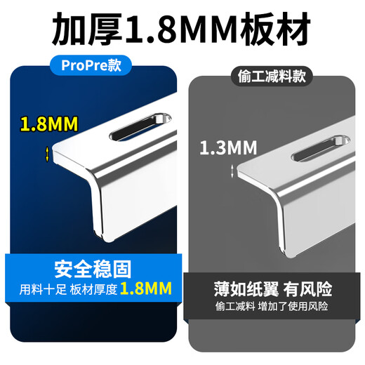 ProPre air conditioner bracket stainless steel outdoor unit bracket is suitable for Oaks, Glymet, etc. Universal 1.5P air conditioner rack external bracket thickened version