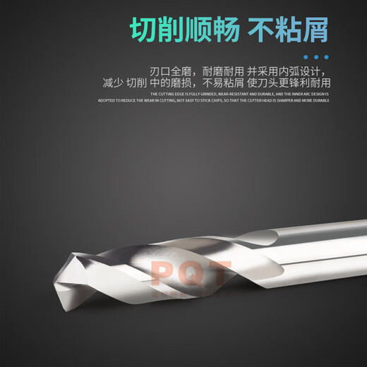 Alloy drill bit extension for tungsten steel aluminum 80818283848586878889 silver 8 points 8*55*100 extension