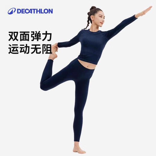 Decathlon Shark Pants Running Sports Outdoor Bottoming Warmth Slimming High Waist Raising Hip Tight Women 5383840