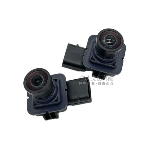 Adecuado para Ford Focus Reversing Camera Forres Raptor F150 Mustang Cámara inversa Inversión Imágenes Fox 1517 Modelo Shanghai Original con línea de pista Sigue