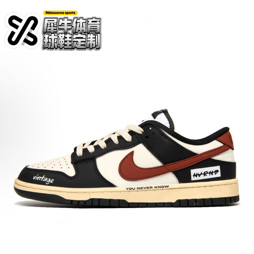 Nike Custom Sneakers Nike Dunk Tropical Amber Spray Painting Aling Schwarz-Weiß-Rot DD1391-100 DD1391-100 (