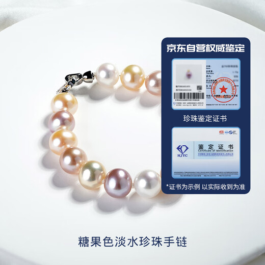 Duxi Pearl Bracelet Colorful Freshwater Pearl Bracelet 8-9mm Dopamine Candy Color for Girlfriend and Wife