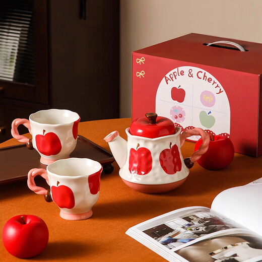 Meidu Cute Water Set Mug Coffee Cup Living Room Flower Tea Set Cup Complete Gift Box Birthday Housewarming Gift Red Apple Water Set Gift Box