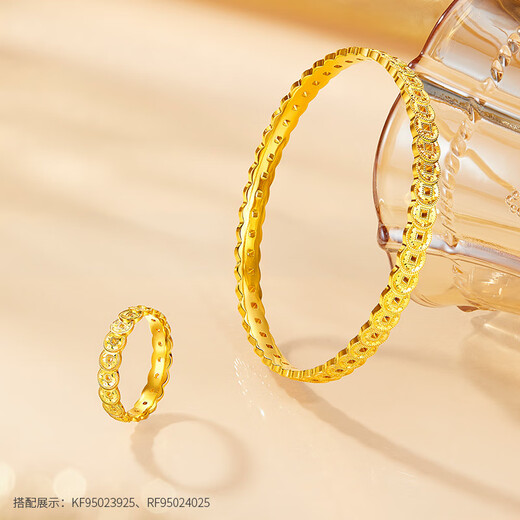 Jinzhizun (3DG Jewelery) Ancient Method Full Money String Gold Ring for Girlfriend’s Birthday Gift Price No. 14 - 3.51g (with jewelry gift box)