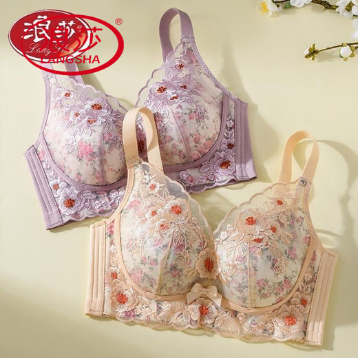 浪莎（LangSha）内衣女聚拢小胸上托收副乳防下垂秋冬无钢圈调整型文胸套装 LS-丁香紫 80A 36B通杯