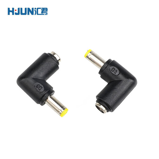 Huijun DC power plug round hole video cable conversion socket DC5.5*2.5 female to 5.5*2.5 male elbow 1 piece
