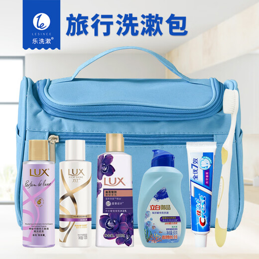 Kaooseen toiletry bag set six-piece travel set toiletries complete set toiletry bag outdoor long-distance portable set single Adolf 11-piece set (Navy blue)