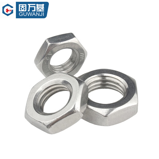 Guwanji national standard 304 stainless steel hexagonal thin nut 316 flat nut fine tooth anti-thread screw cap GB6174 M10 1.0 teeth 10 pieces