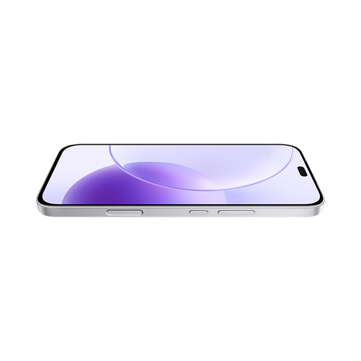 Honor x70i, new 5G mobile phone, Honor mobile phone, Moon Shadow White, 8GB+256GB, official standard configuration, exclusive for national supplements