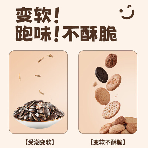 Jatu Dace Snack Sealing Clip Sealing Machine Mini Plastic Sealing Machine 2025 New Household Small Sealed Plastic Bag Dormitory 2 Packs - Fenfenzhu Long Battery Life, Free Type-c