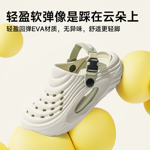 Daddy Pig Children's Croc Shoes Boys Summer Girls Middle-aged Boys Beach Wear Non-Slip Soft Soled Light Slippers Black 30