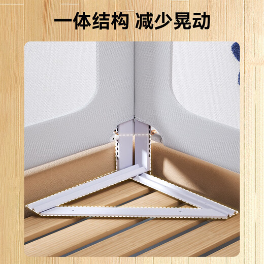 Maruya crib fence baby anti-fall guardrail bedside anti-fall bezel anti-collision three-sided punch-free two-sided package K2 punch-free - Baby Bear (x1) + Little Star (x1) two-piece package - (2.0 meters + 2.2 meters)