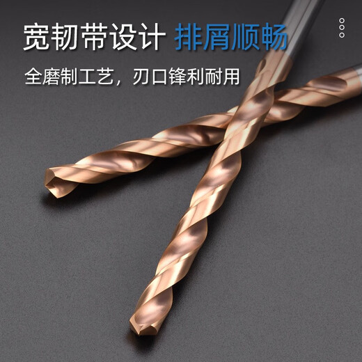 DAPTSA tungsten steel joint 985995100510151025103510451055 hard coating 9 points 85*35*70